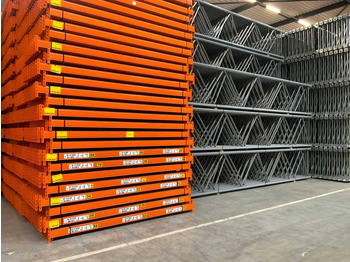 Акумулатор