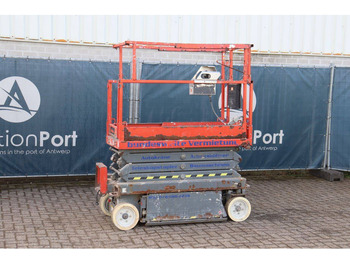 Ножична работна платформа SKYJACK