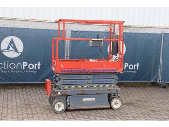 Ножична работна платформа SKYJACK