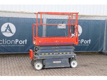 Ножична работна платформа SKYJACK