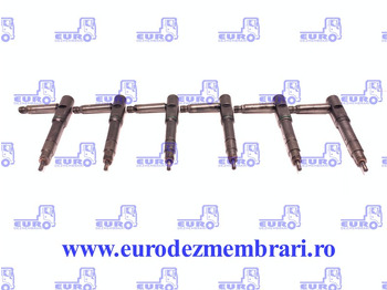 Инжектор DAF