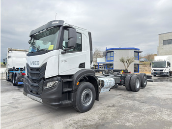 Шаси кабина IVECO X-WAY