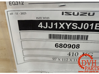 Двигател ISUZU