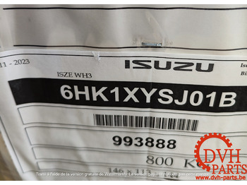 Двигател ISUZU