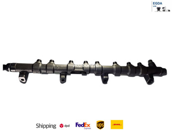 Горивна система BOSCH