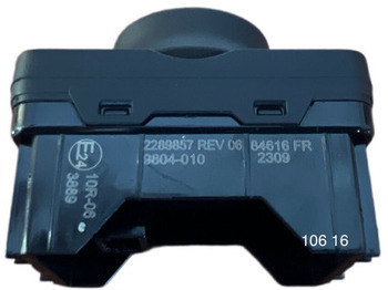 Табло DAF 2023: снимка 2 Табло DAF 2023: снимка 2