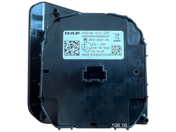 Табло DAF 2023: снимка 2 Табло DAF 2023: снимка 2