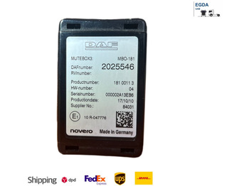 Блок за управление DAF