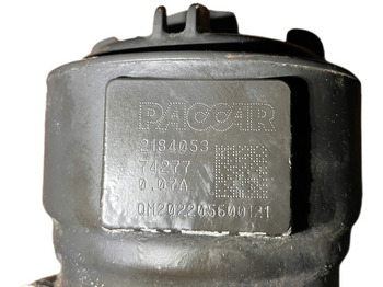 Горивен филтър DAF: снимка 3