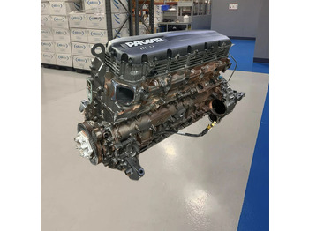 Двигател DAF XG