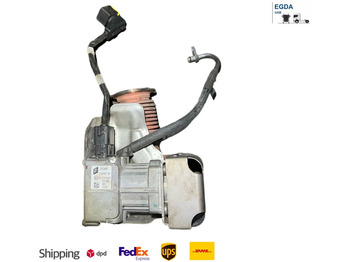 Изпускателна система DAF XG