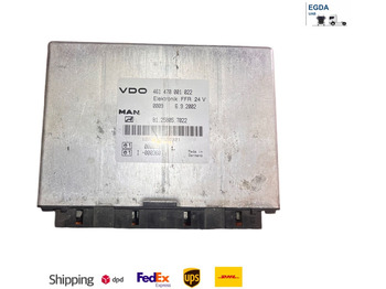 Блок за управление MAN