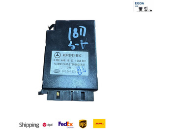 Блок за управление MERCEDES-BENZ Actros