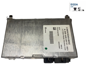 Блок за управление MERCEDES-BENZ