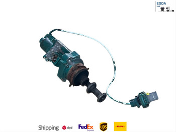 Изпускателна система VOLVO