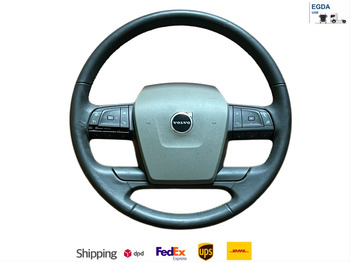 Волан VOLVO