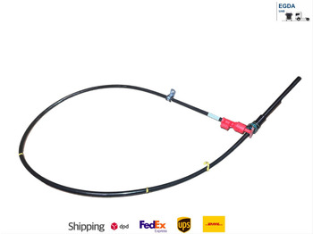 Двигател и части VOLVO