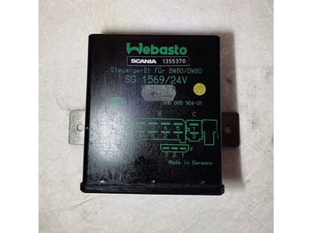 Блок за управление WEBASTO