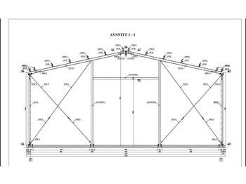 Строително оборудване