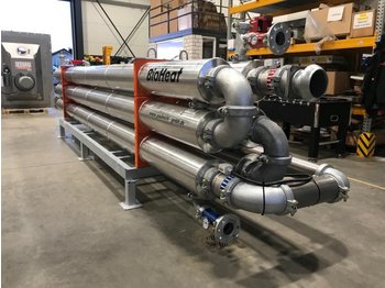 Нови Селскостопанска техника Hermann Specht BioHeat: снимка 4