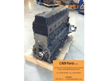 Двигател MAN