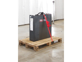 Акумулатор