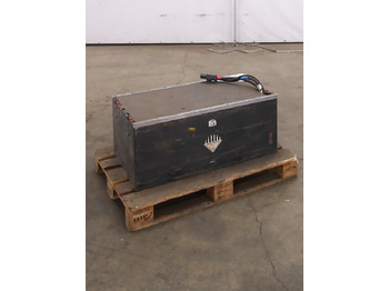 Акумулатор