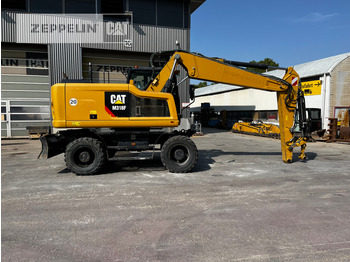 Лизинг на Cat M318F Cat M318F: снимка 5