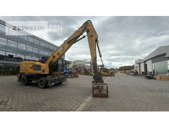 Багер за манипулиране на материали CATERPILLAR MH3022