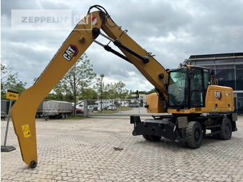 Багер за манипулиране на материали CATERPILLAR MH3022