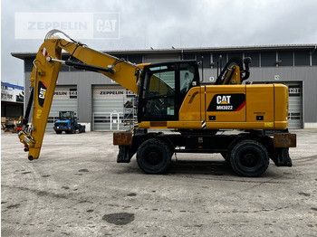 Багер за манипулиране на материали CATERPILLAR MH3022
