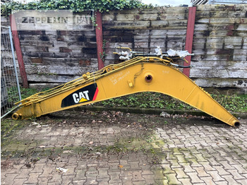 Стрела CATERPILLAR