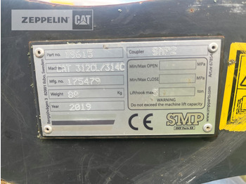 Бързо сменник за Строителна техника Smp SW-SMP2: снимка 3