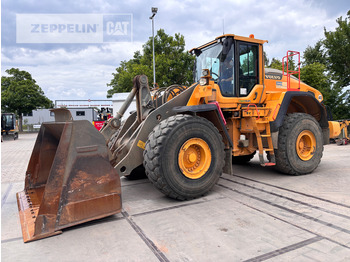 Колесен товарач VOLVO L150H