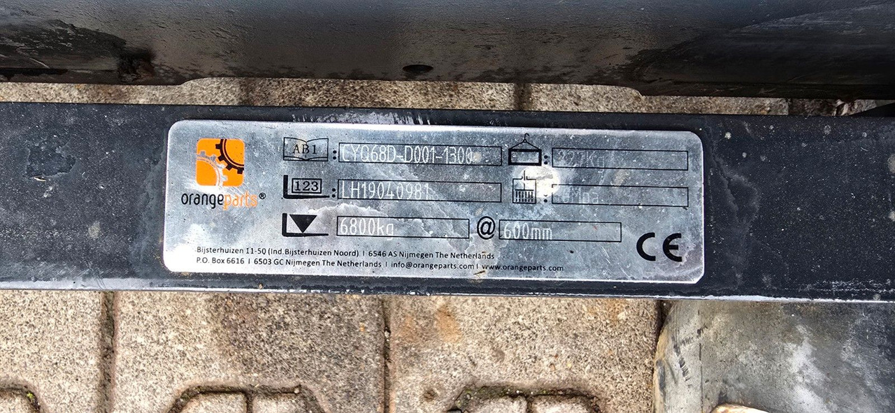 Jungheinrich TFG 550 S Stapler Frontstapler Gabelstapler - Мотокар: снимка 5 Jungheinrich TFG 550 S Stapler Frontstapler Gabelstapler - Мотокар: снимка 5