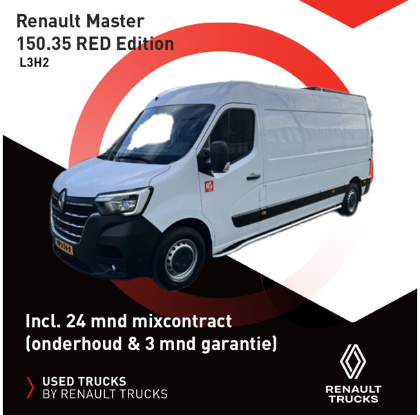 Товарен бус Renault Master 150.35 RED L3 H2 incl. 24 mnd Mixcontract (onderhoud en 3 mnd garantie): снимка 1