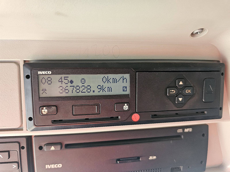 Iveco AD260S46 STRALIS MACHNINE TR. + CRANE - Автовоз камион, Камион с кран: снимка 3 Iveco AD260S46 STRALIS MACHNINE TR. + CRANE - Автовоз камион, Камион с кран: снимка 3