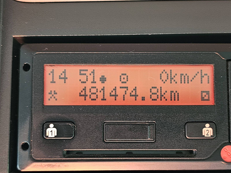 Лизинг на MAN 18.290 TGM THERMOKING MULTITEMP MAN 18.290 TGM THERMOKING MULTITEMP: снимка 8