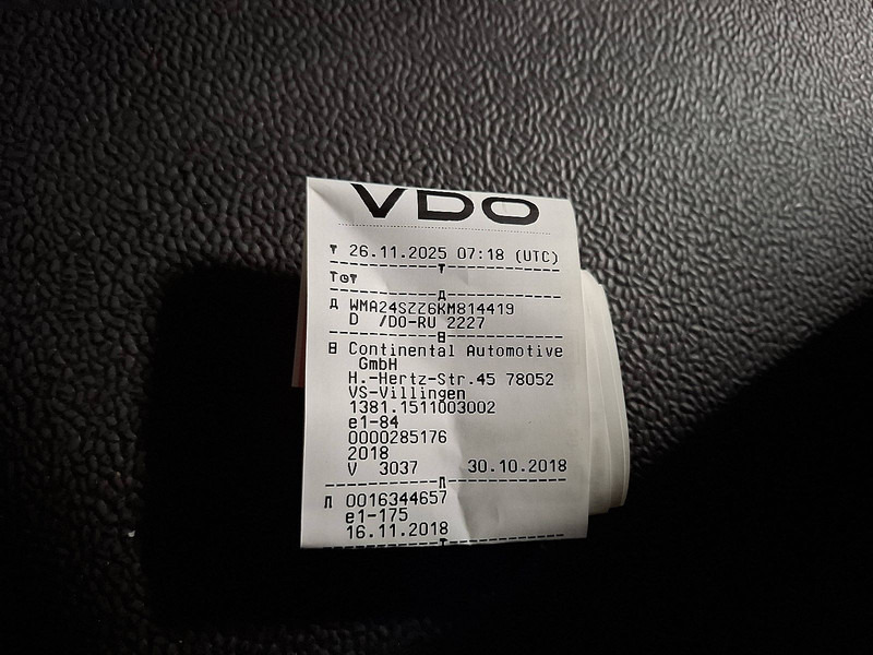 Бордови камион MAN 26.420 TGS 6X2/4 ADR AT 285TKM: снимка 18