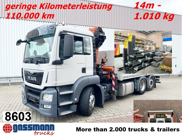 MAN TGS 26.360/400 6x2-4 BL, Lenk-/Lift, Kran Atlas - Мултилифт с кука камион, Камион с кран: снимка 1 MAN TGS 26.360/400 6x2-4 BL, Lenk-/Lift, Kran Atlas - Мултилифт с кука камион, Камион с кран: снимка 1