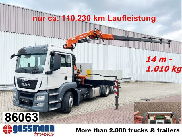 MAN TGS 26.360/400 6x2-4 BL, Lenk-/Lift, Kran Atlas - Бордови камион, Камион с кран: снимка 1 MAN TGS 26.360/400 6x2-4 BL, Lenk-/Lift, Kran Atlas - Бордови камион, Камион с кран: снимка 1