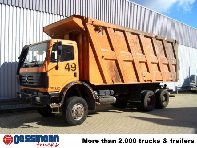 Meiller Meiller Stahlmulde, 36 cbm - Самосвална надстройка: снимка 5 Meiller Meiller Stahlmulde, 36 cbm - Самосвална надстройка: снимка 5