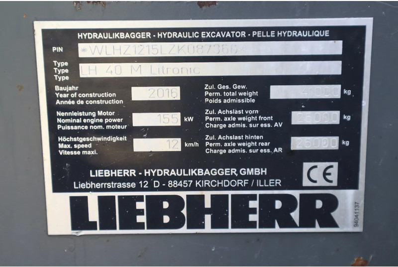 Багер за манипулиране на материали Liebherr LH 40 M LITRONIC | GRAB | QUICK COUPLER | 16 METER: снимка 20