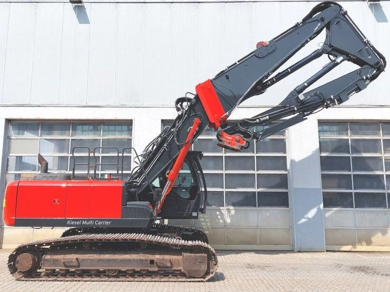 Hitachi KTEG KMC250-5 - Багер за разрушаване: снимка 5 Hitachi KTEG KMC250-5 - Багер за разрушаване: снимка 5