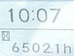 Колесен товарач Hitachi ZW 310-6: снимка 10