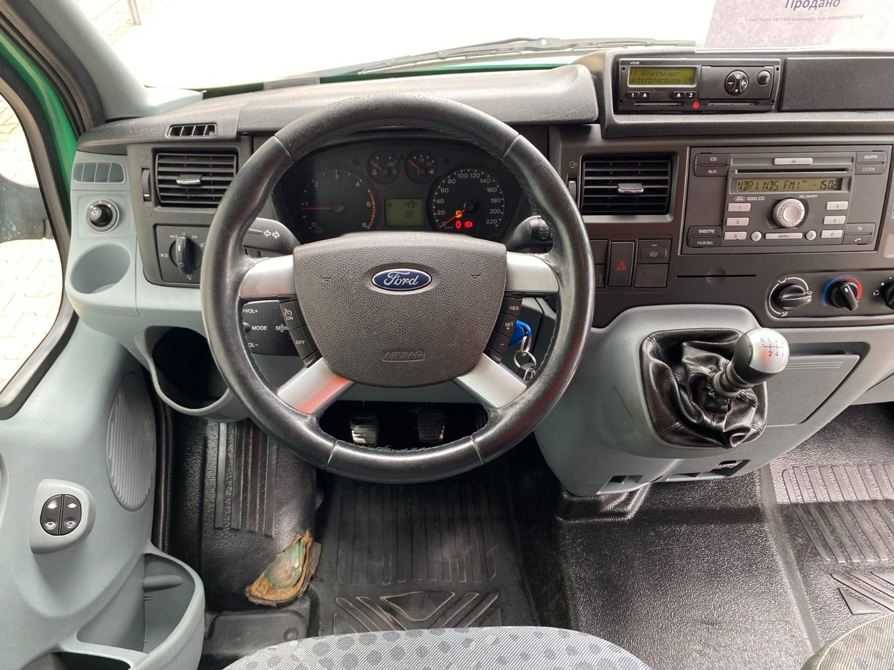 Пътнически бус Ford 140 T 350 | Sortimo-Regal*AHK*3x Sitze*Klima: снимка 17