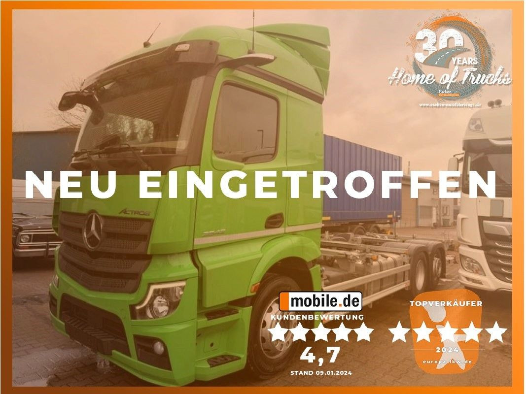 Mercedes-Benz Actros MP5 2542 L BDF | Lift/Lenk*LBW*MirrorCam - Контейнеровоз/ Сменна каросерия камион: снимка 1 Mercedes-Benz Actros MP5 2542 L BDF | Lift/Lenk*LBW*MirrorCam - Контейнеровоз/ Сменна каросерия камион: снимка 1