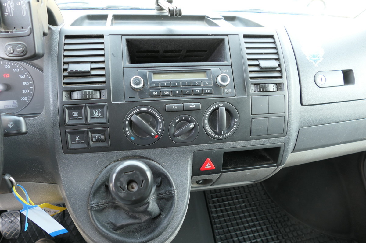Лизинг на VW T5 Transporter 2.5 TDI 4Motion Werkstatteinbau A VW T5 Transporter 2.5 TDI 4Motion Werkstatteinbau A: снимка 14