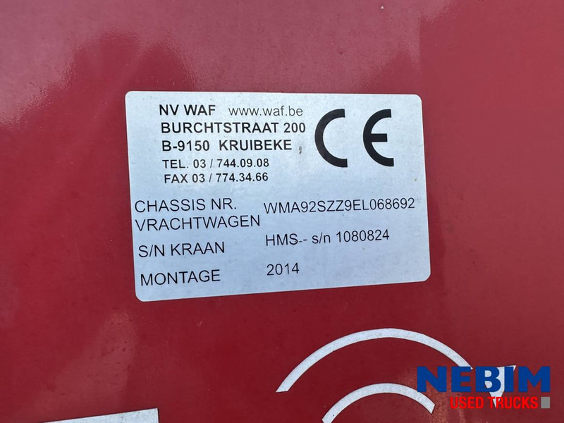 MAN TGS 420 8x4 TRIPLE - HMF 2620 K5 - 22,7t/m CRANE / KRAN - Мултилифт с кука камион, Камион с кран: снимка 4 MAN TGS 420 8x4 TRIPLE - HMF 2620 K5 - 22,7t/m CRANE / KRAN - Мултилифт с кука камион, Камион с кран: снимка 4