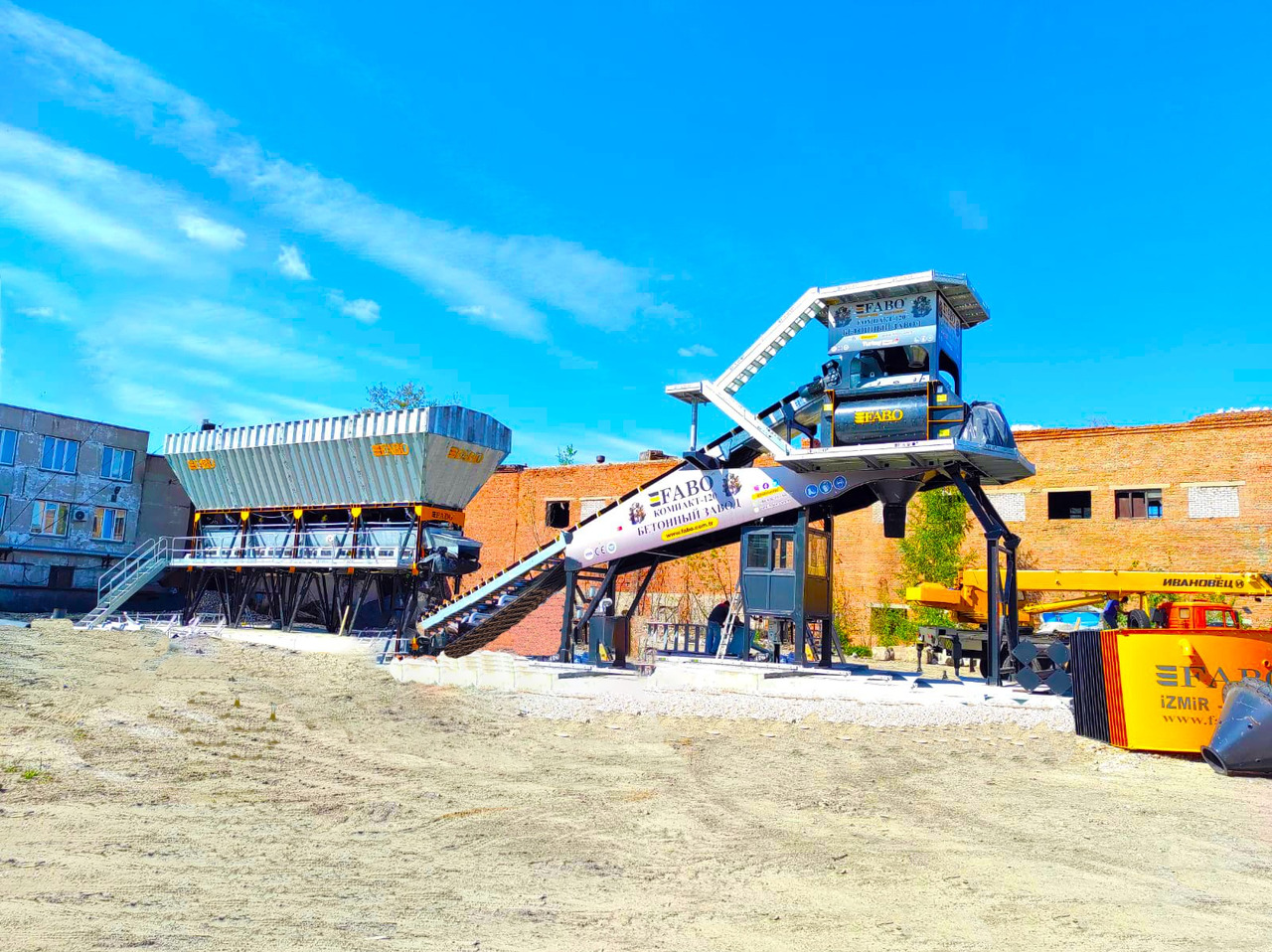 FABO compact concrete plant - Бетонов възел: снимка 5 FABO compact concrete plant - Бетонов възел: снимка 5
